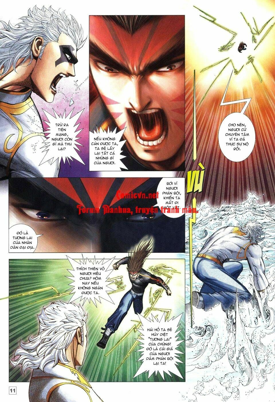 Võ Thần Chung Cực: Chapter 43