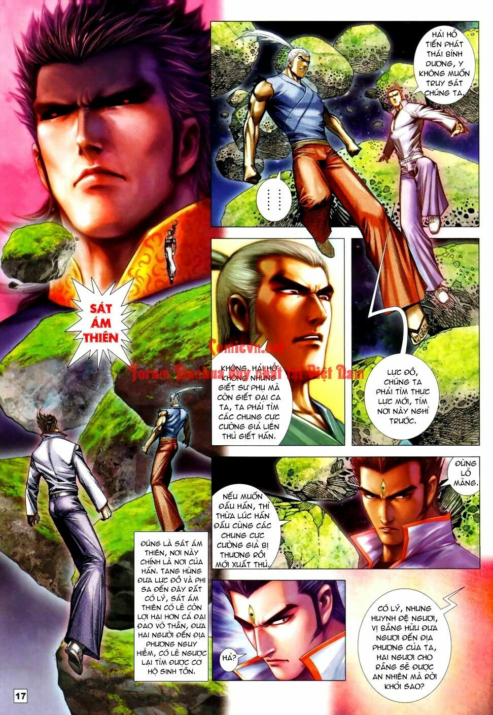 Võ Thần Chung Cực: Chapter 45