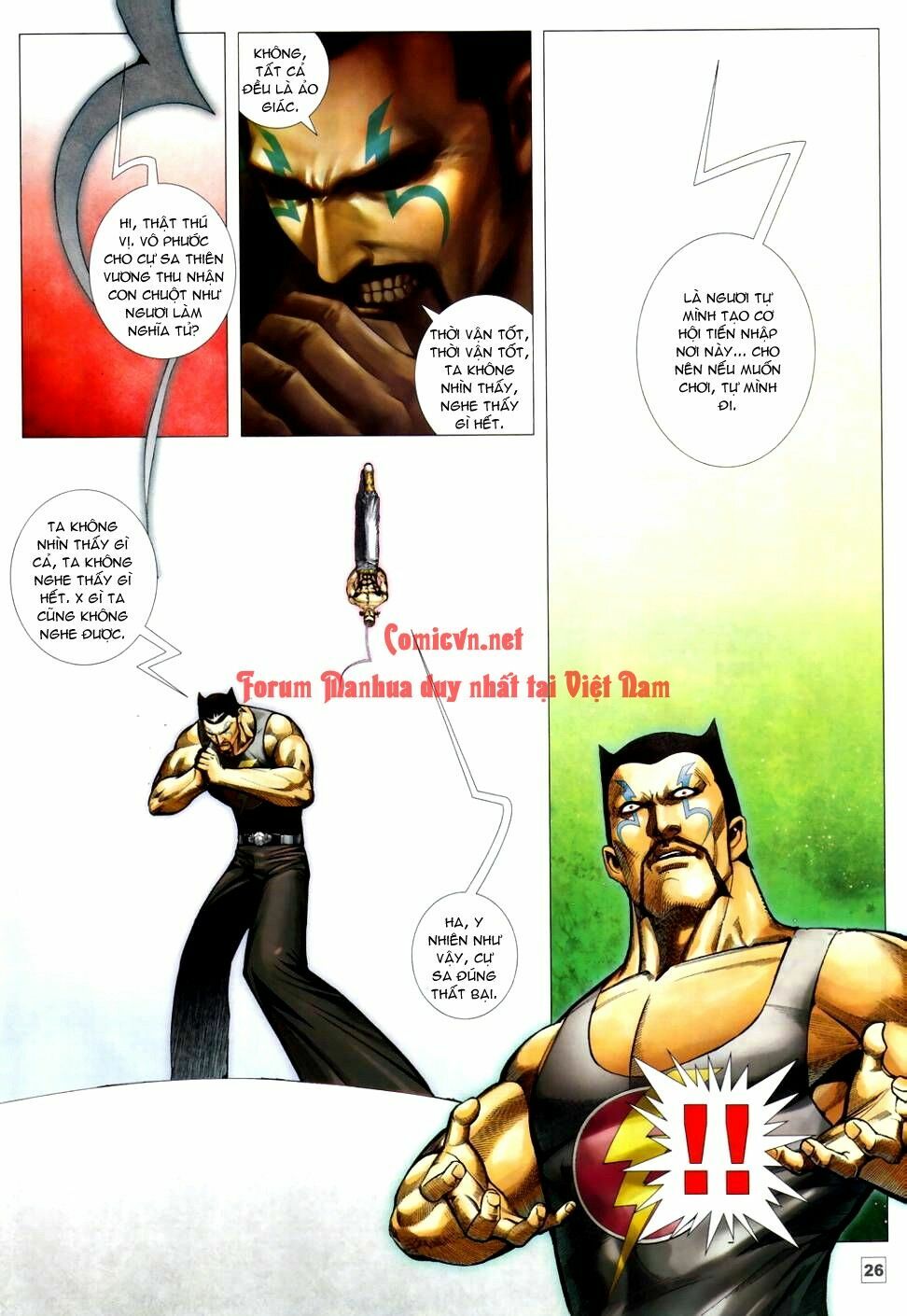 Võ Thần Chung Cực: Chapter 45