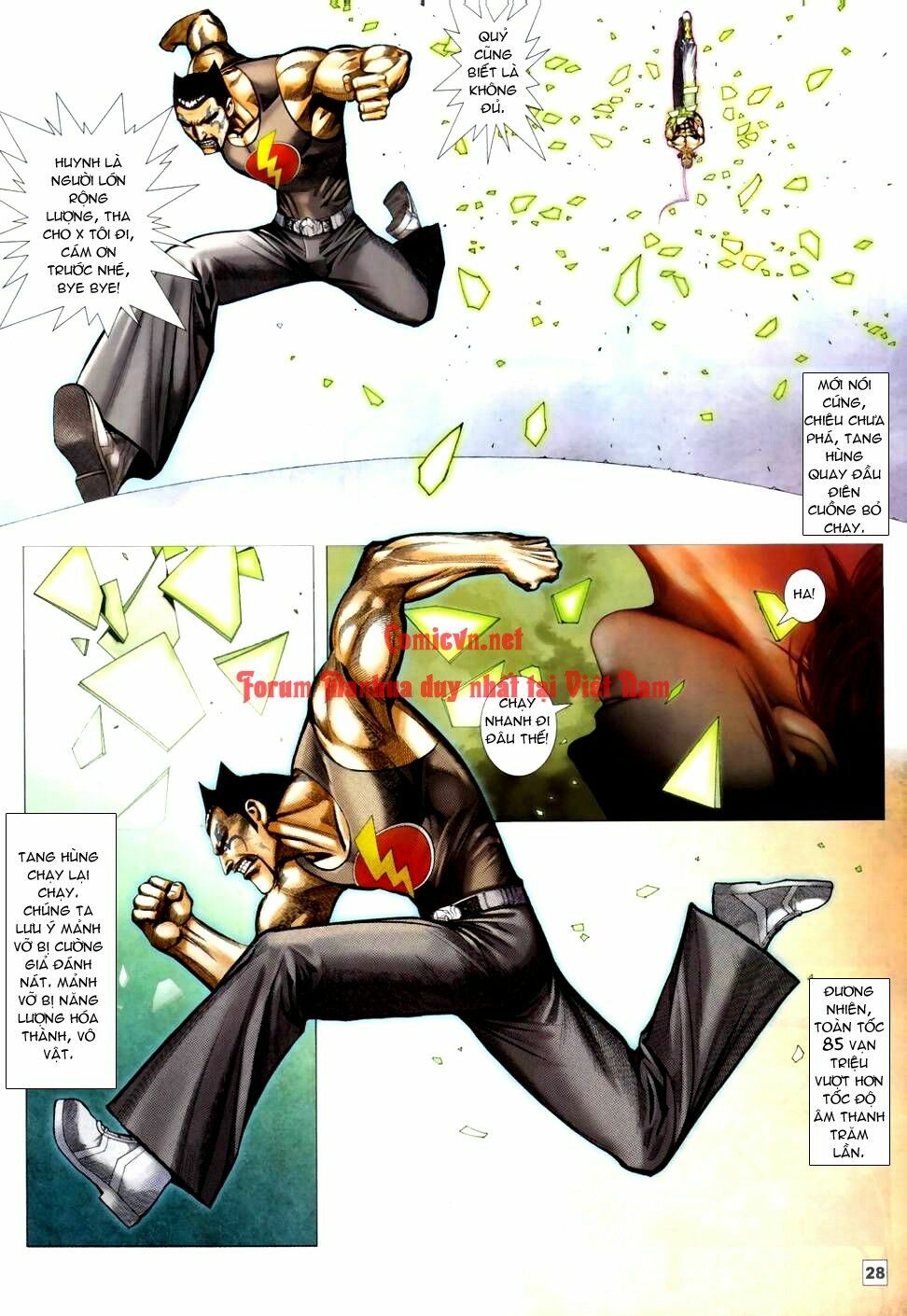 Võ Thần Chung Cực: Chapter 45