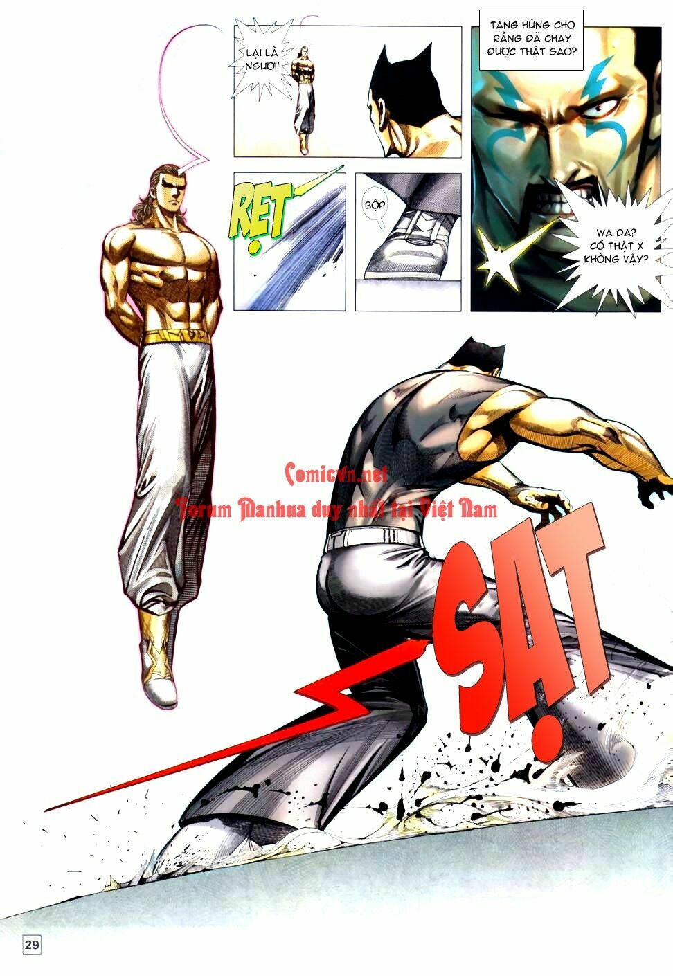 Võ Thần Chung Cực: Chapter 45