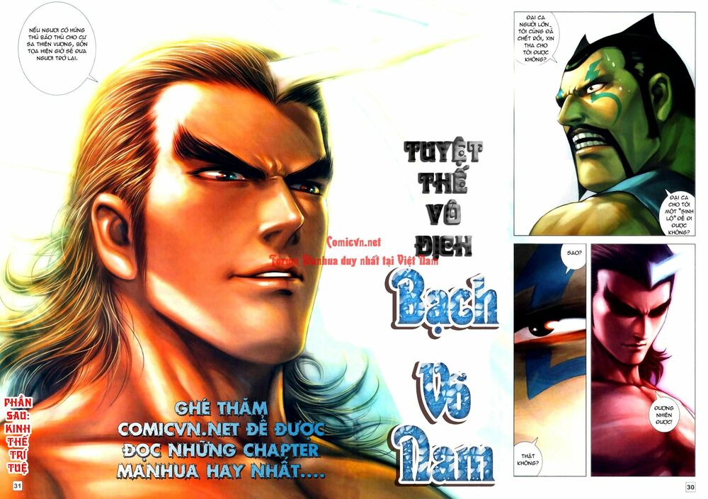 Võ Thần Chung Cực: Chapter 45