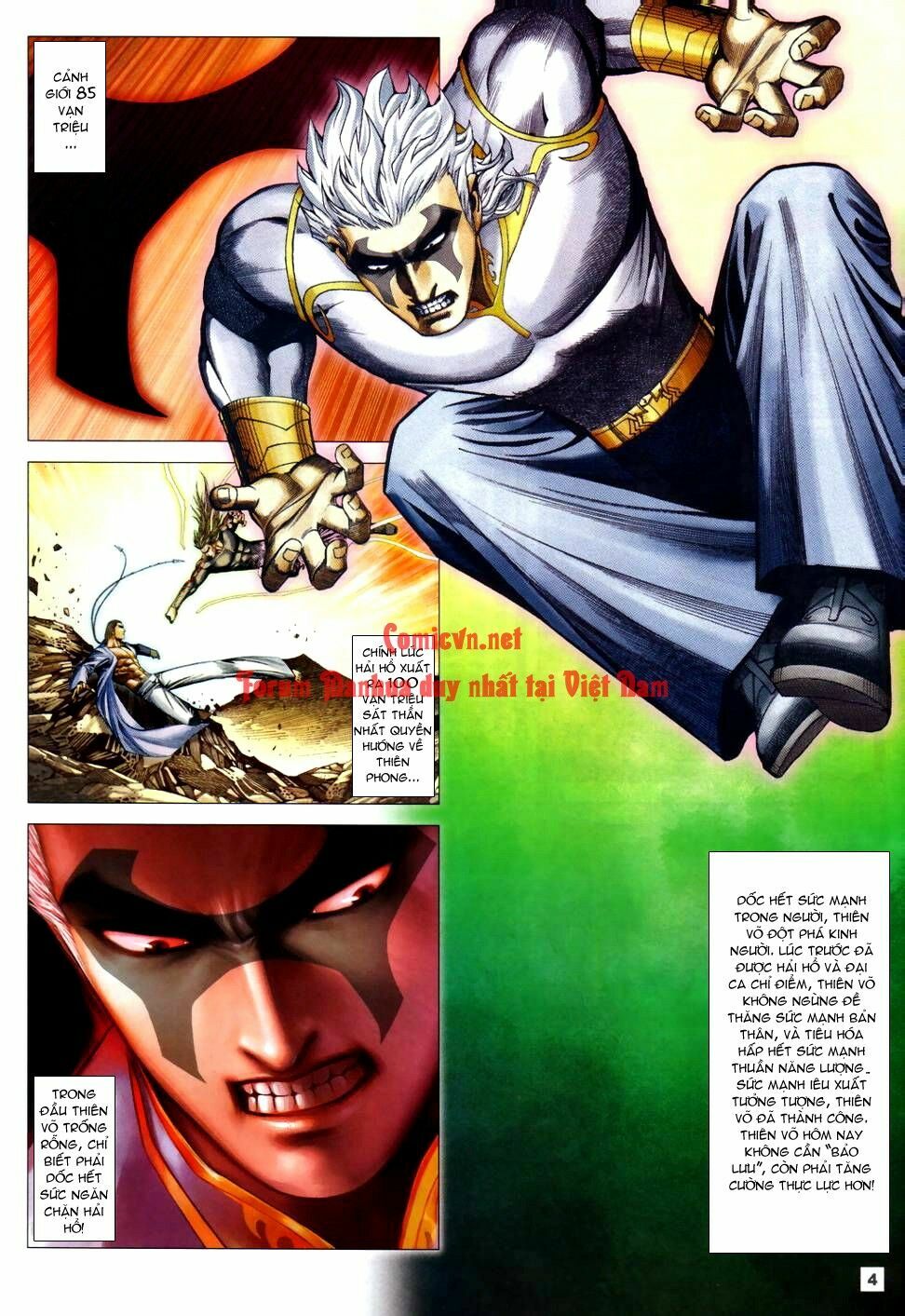 Võ Thần Chung Cực: Chapter 45