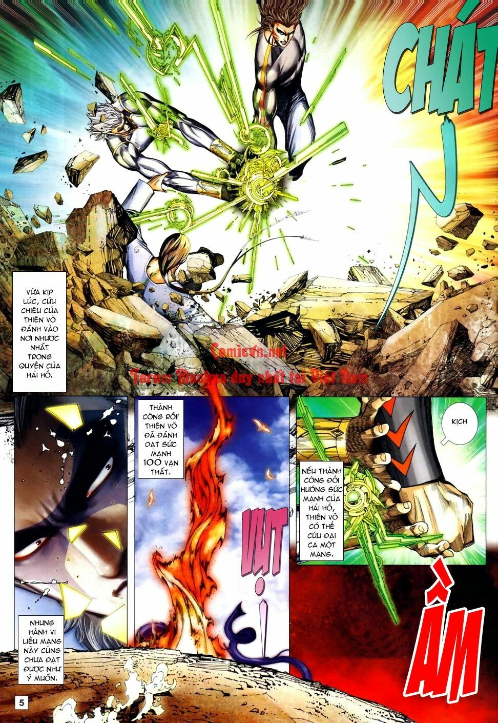 Võ Thần Chung Cực: Chapter 45