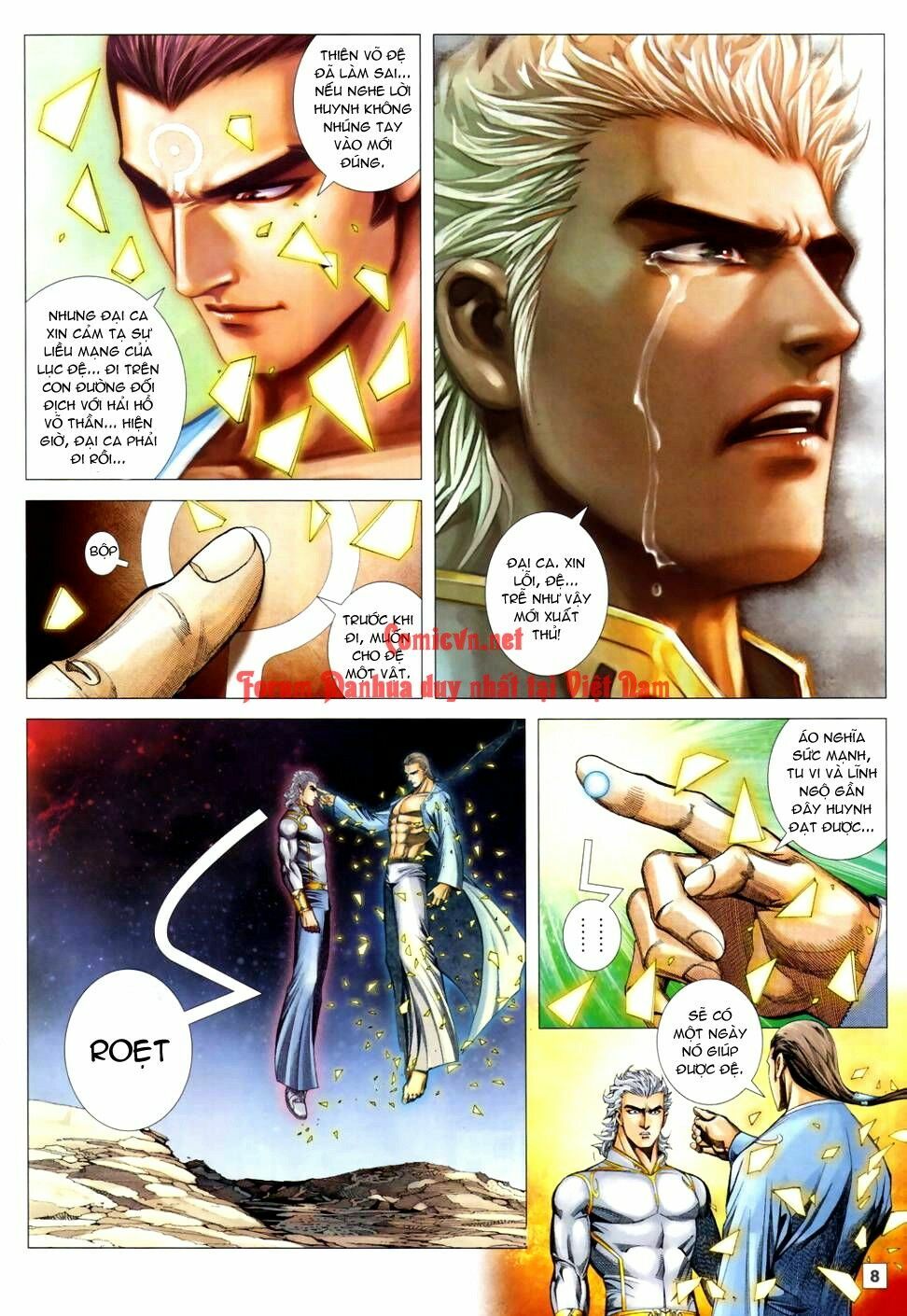 Võ Thần Chung Cực: Chapter 45