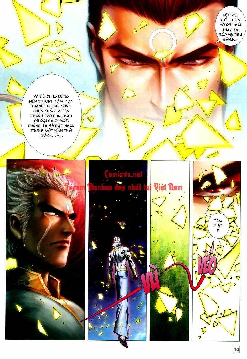 Võ Thần Chung Cực: Chapter 45