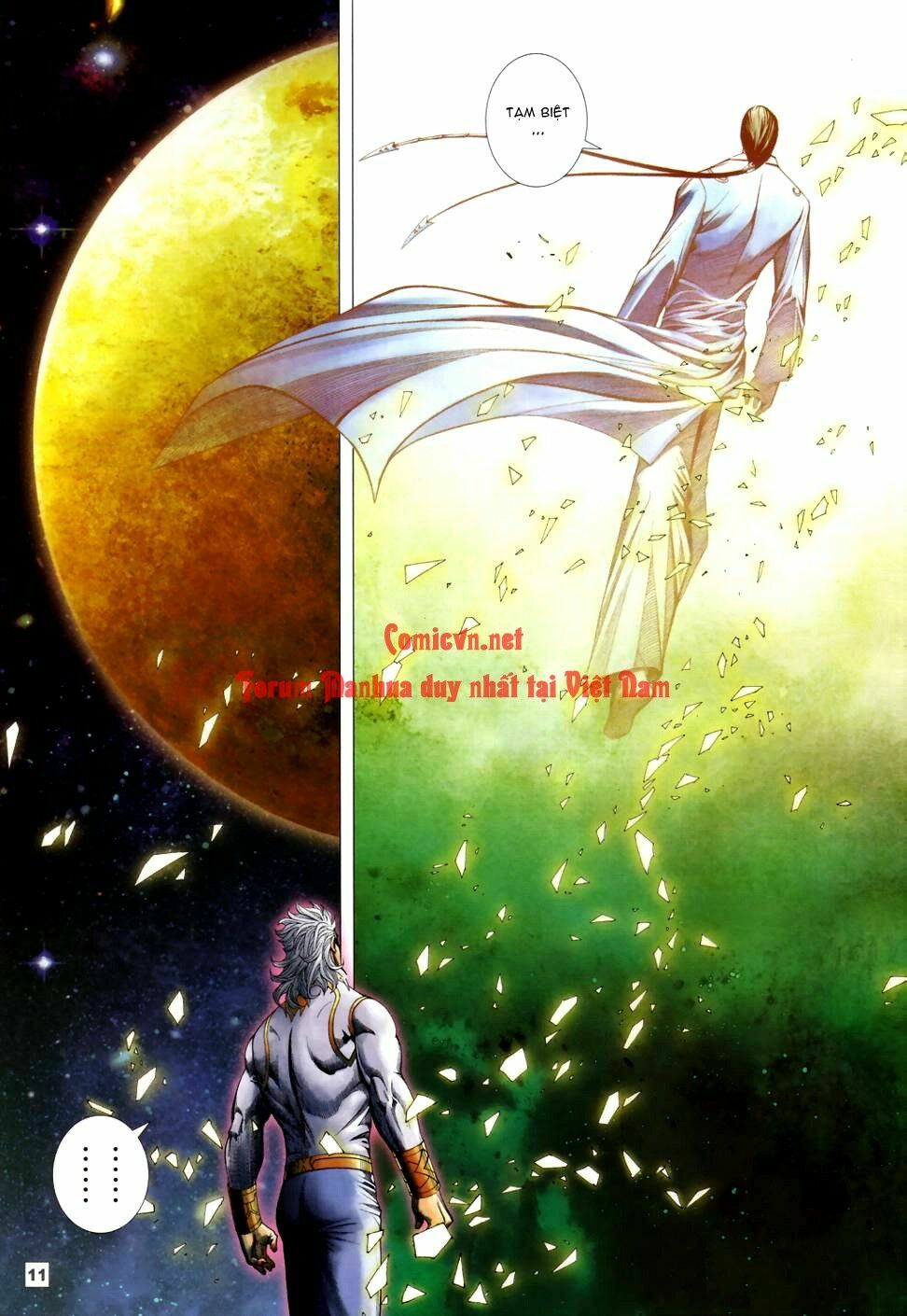 Võ Thần Chung Cực: Chapter 45