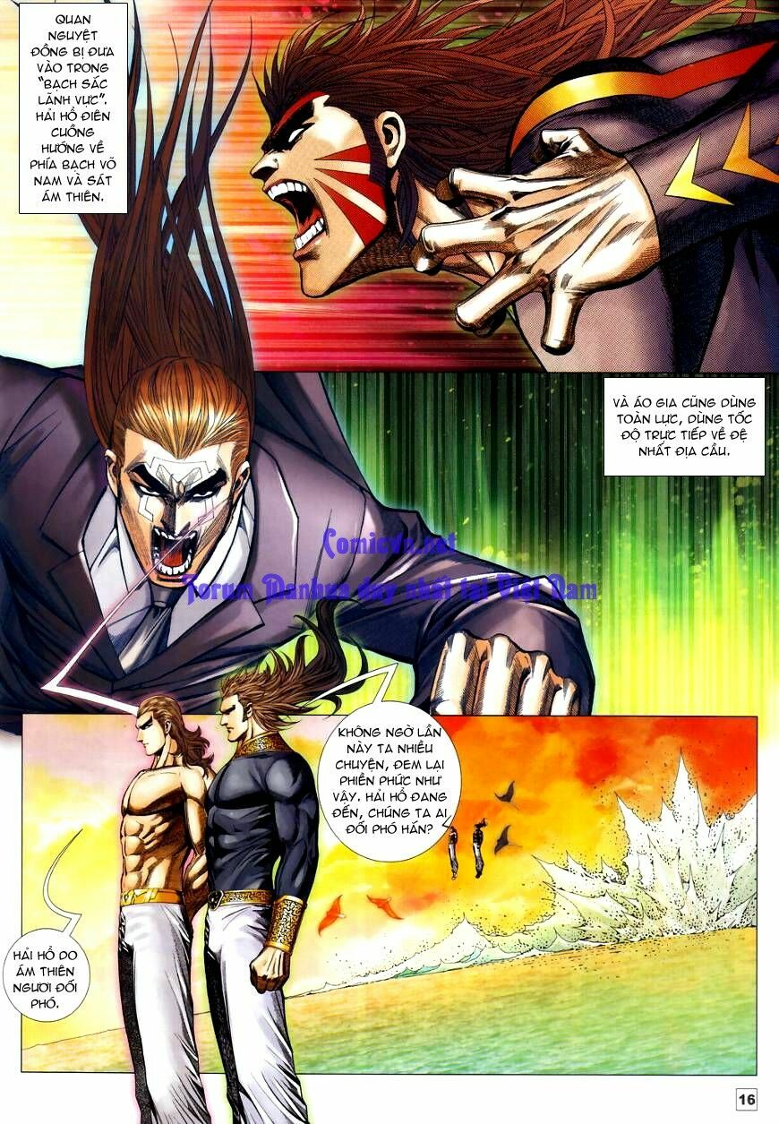 Võ Thần Chung Cực: Chapter 54