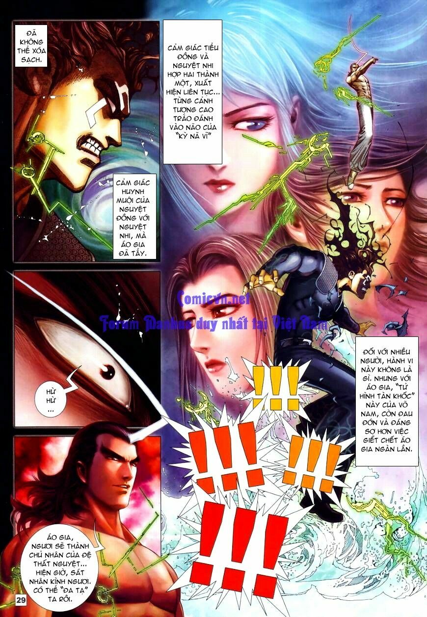 Võ Thần Chung Cực: Chapter 54