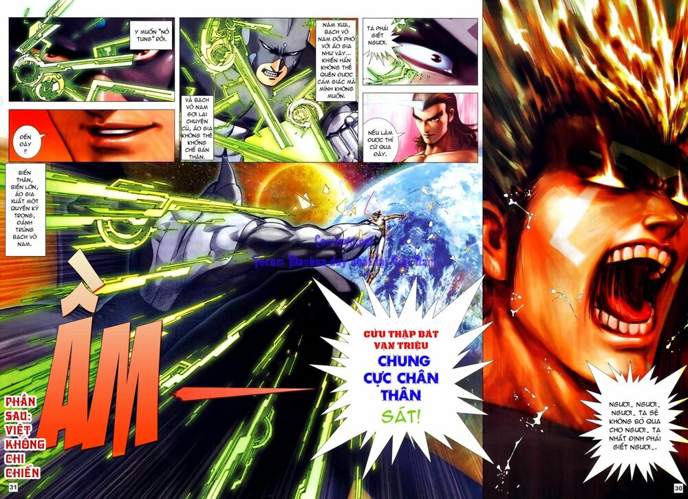 Võ Thần Chung Cực: Chapter 54