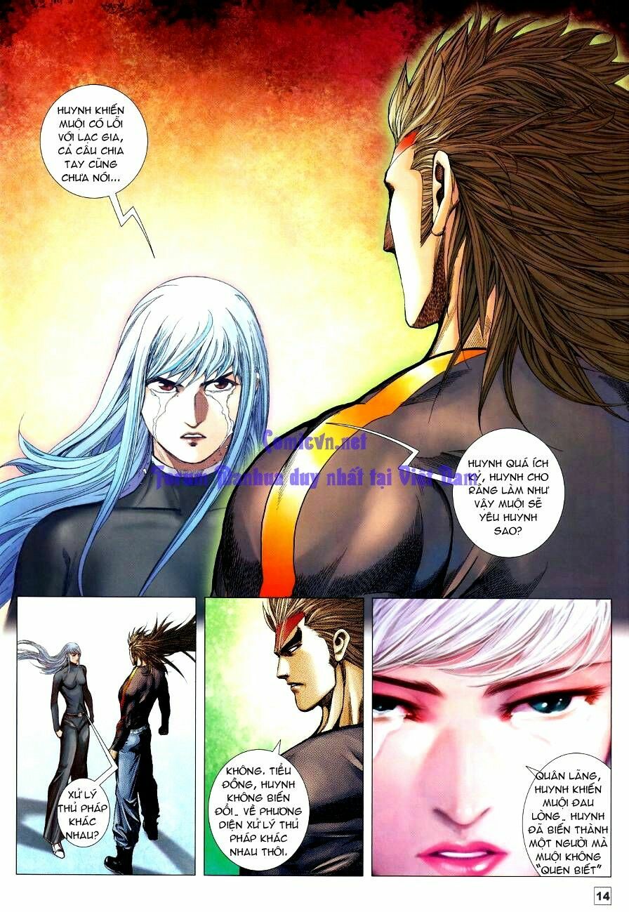 Võ Thần Chung Cực: Chapter 57