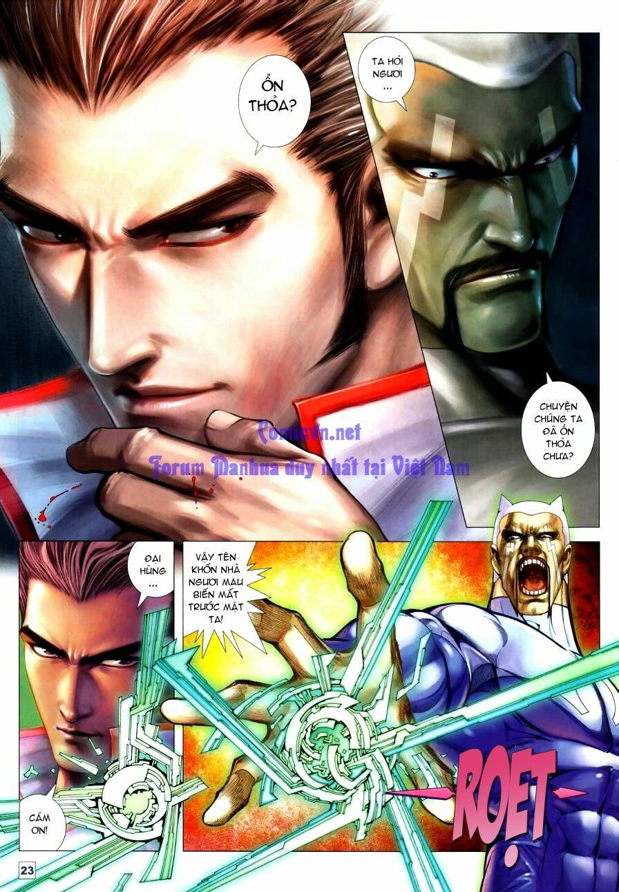 Võ Thần Chung Cực: Chapter 61