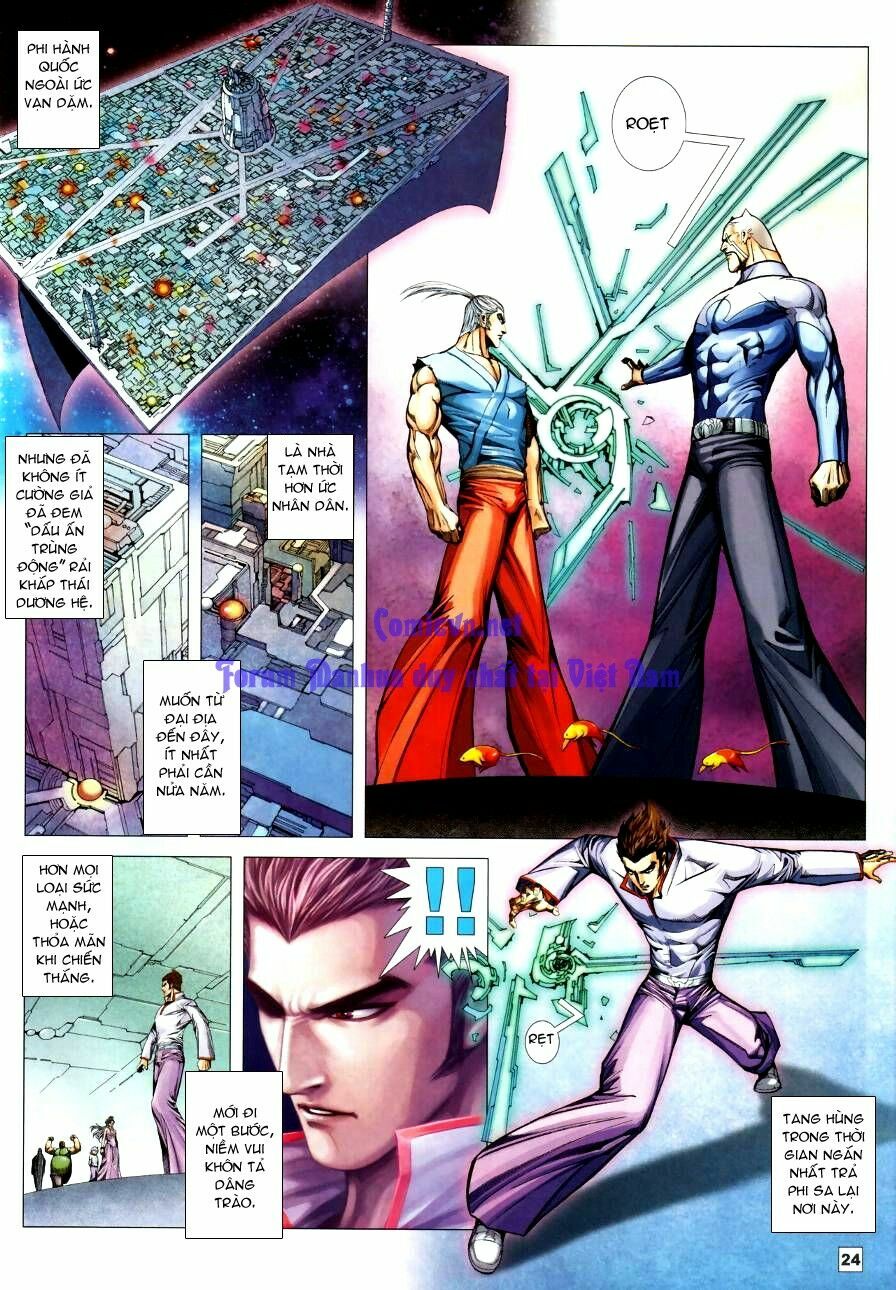 Võ Thần Chung Cực: Chapter 61