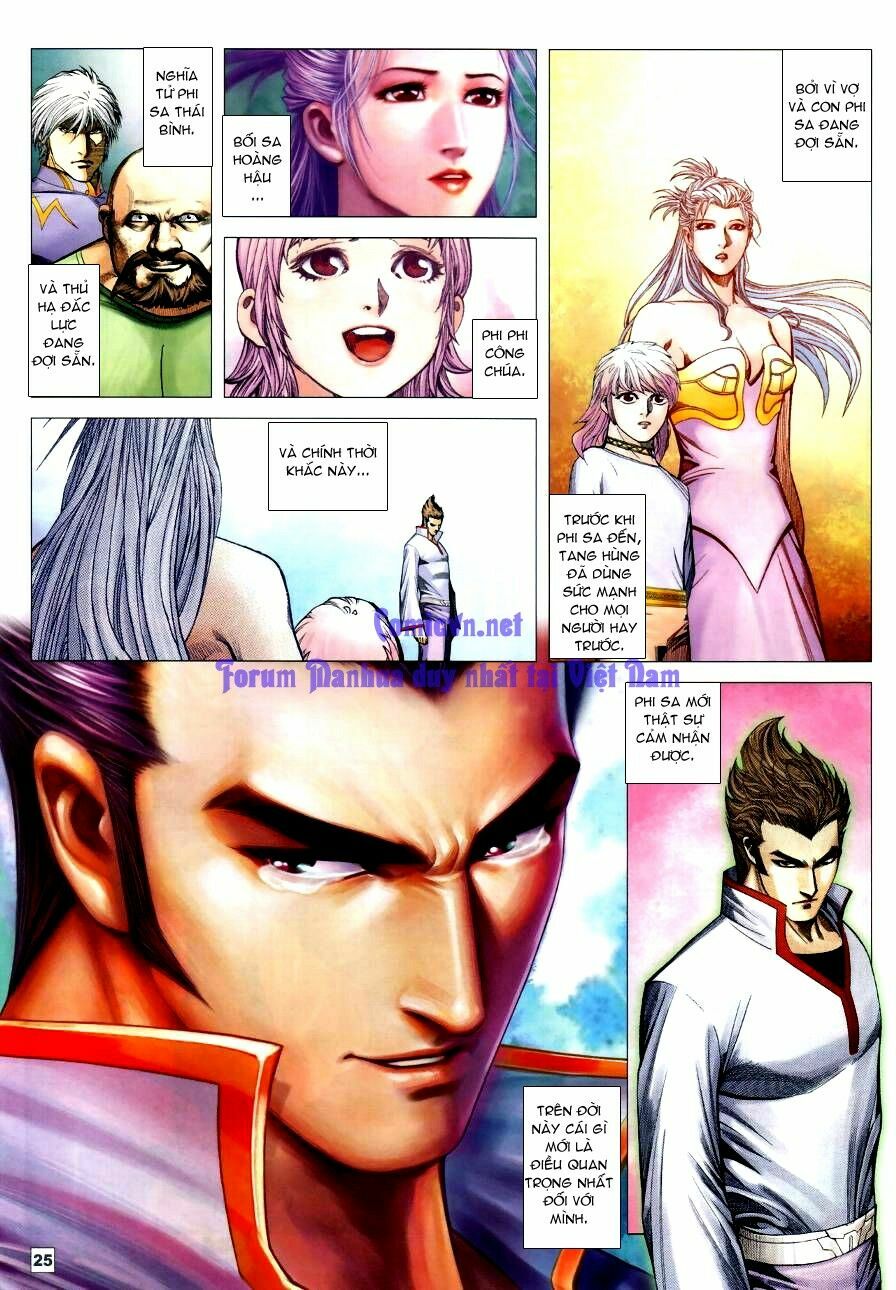 Võ Thần Chung Cực: Chapter 61