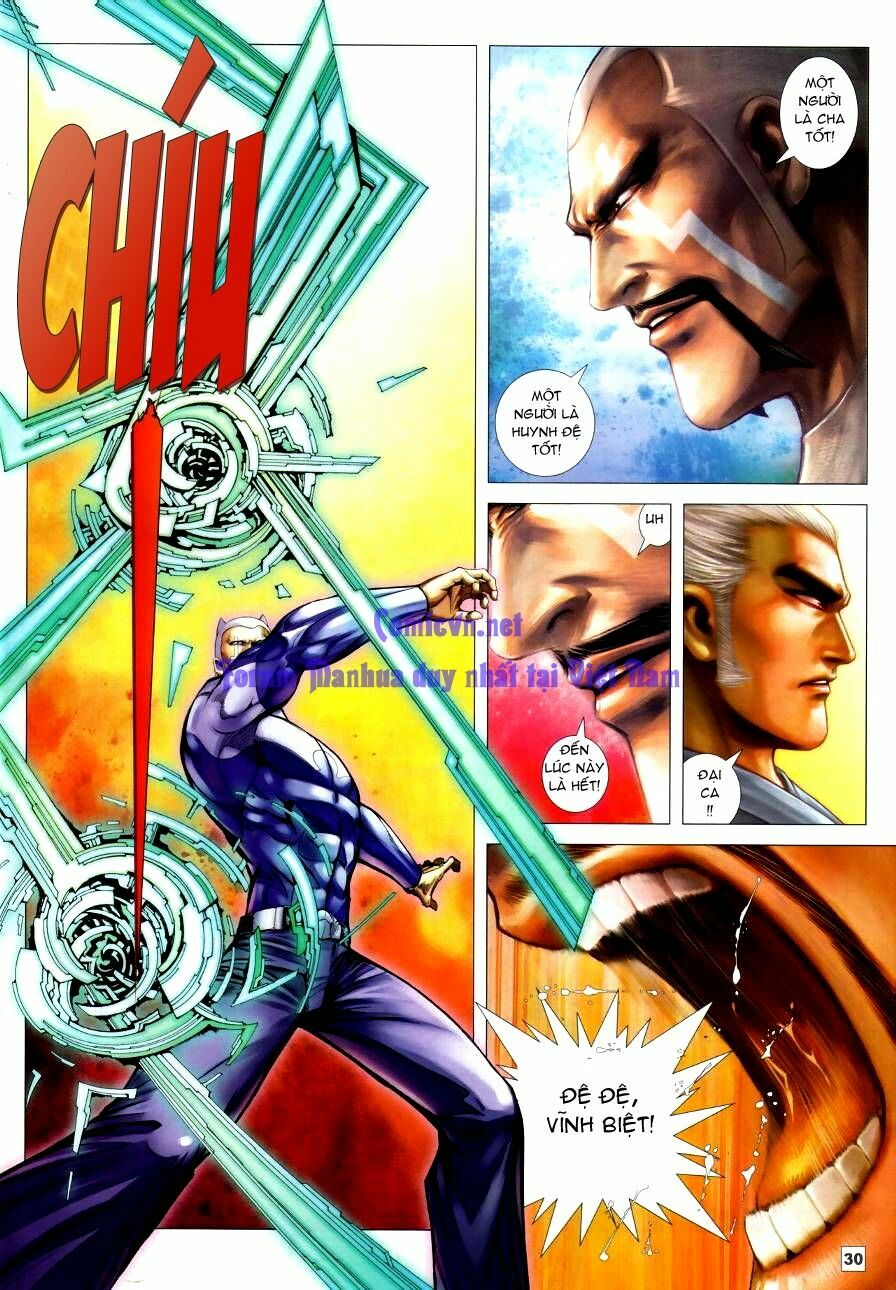 Võ Thần Chung Cực: Chapter 61