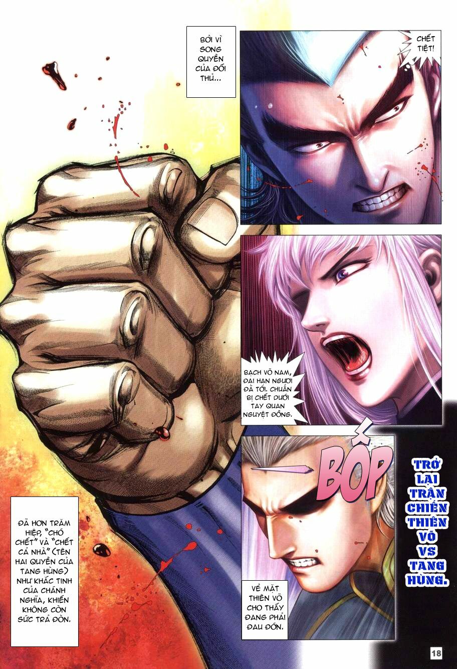 Võ Thần Chung Cực: Chapter 65