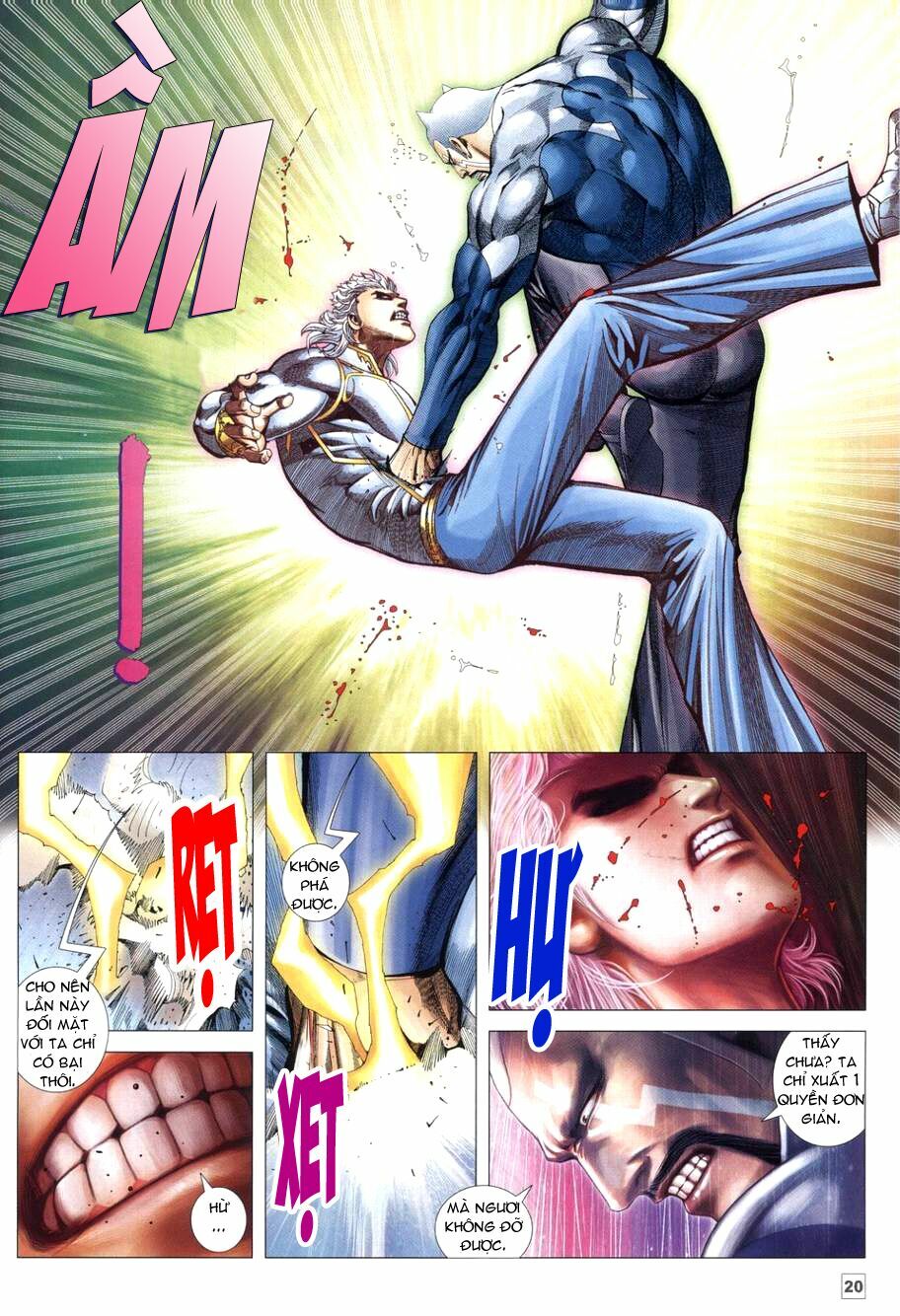 Võ Thần Chung Cực: Chapter 65