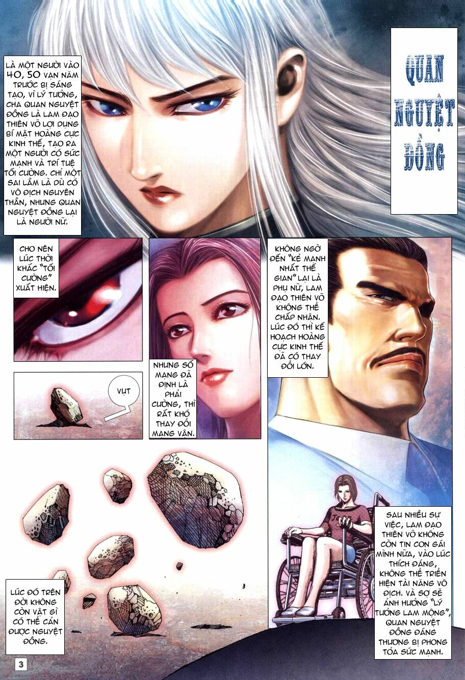 Võ Thần Chung Cực: Chapter 65