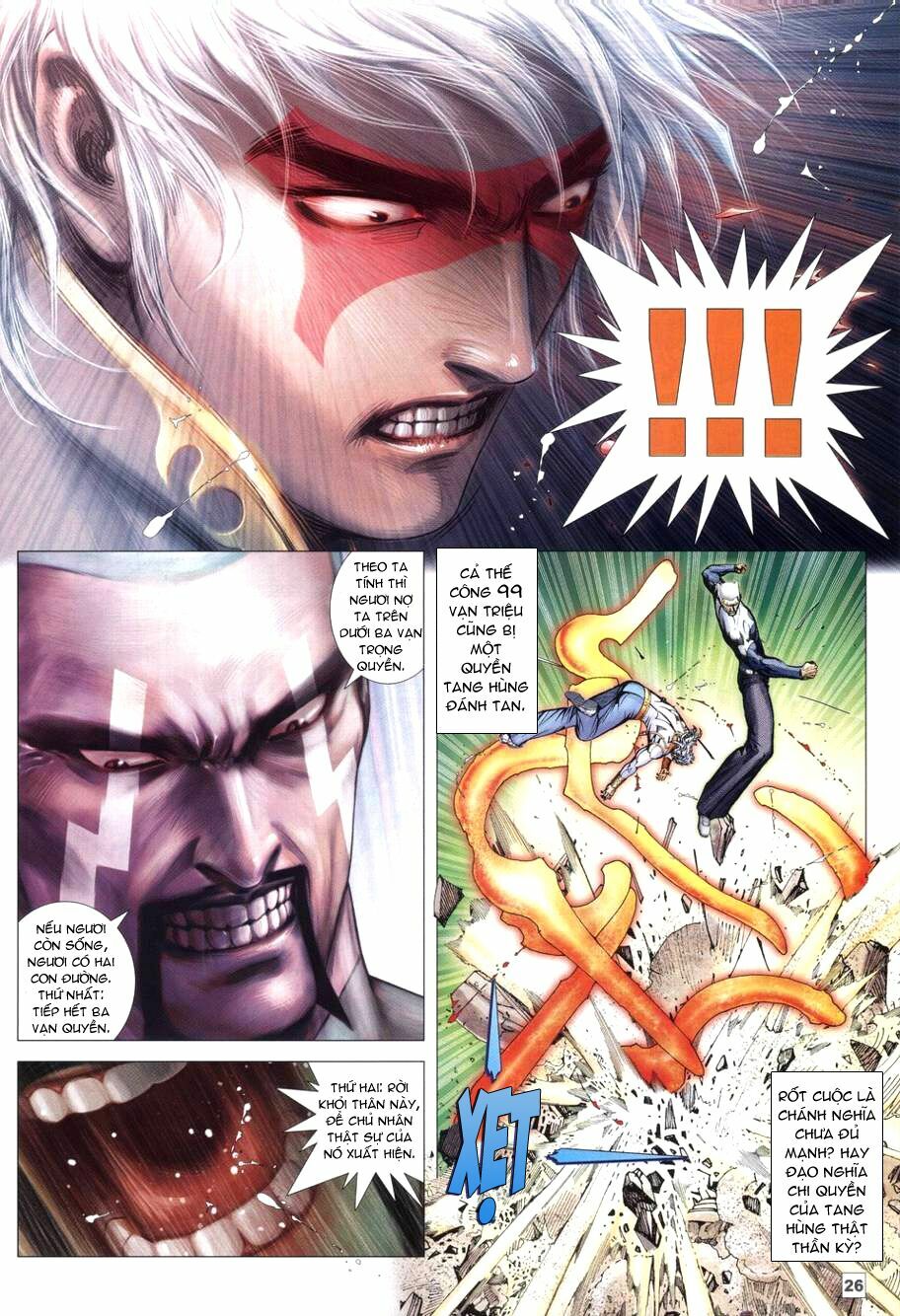 Võ Thần Chung Cực: Chapter 65