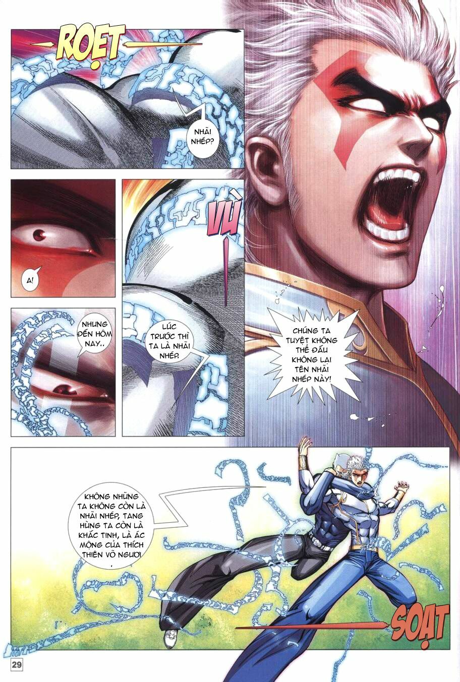 Võ Thần Chung Cực: Chapter 65