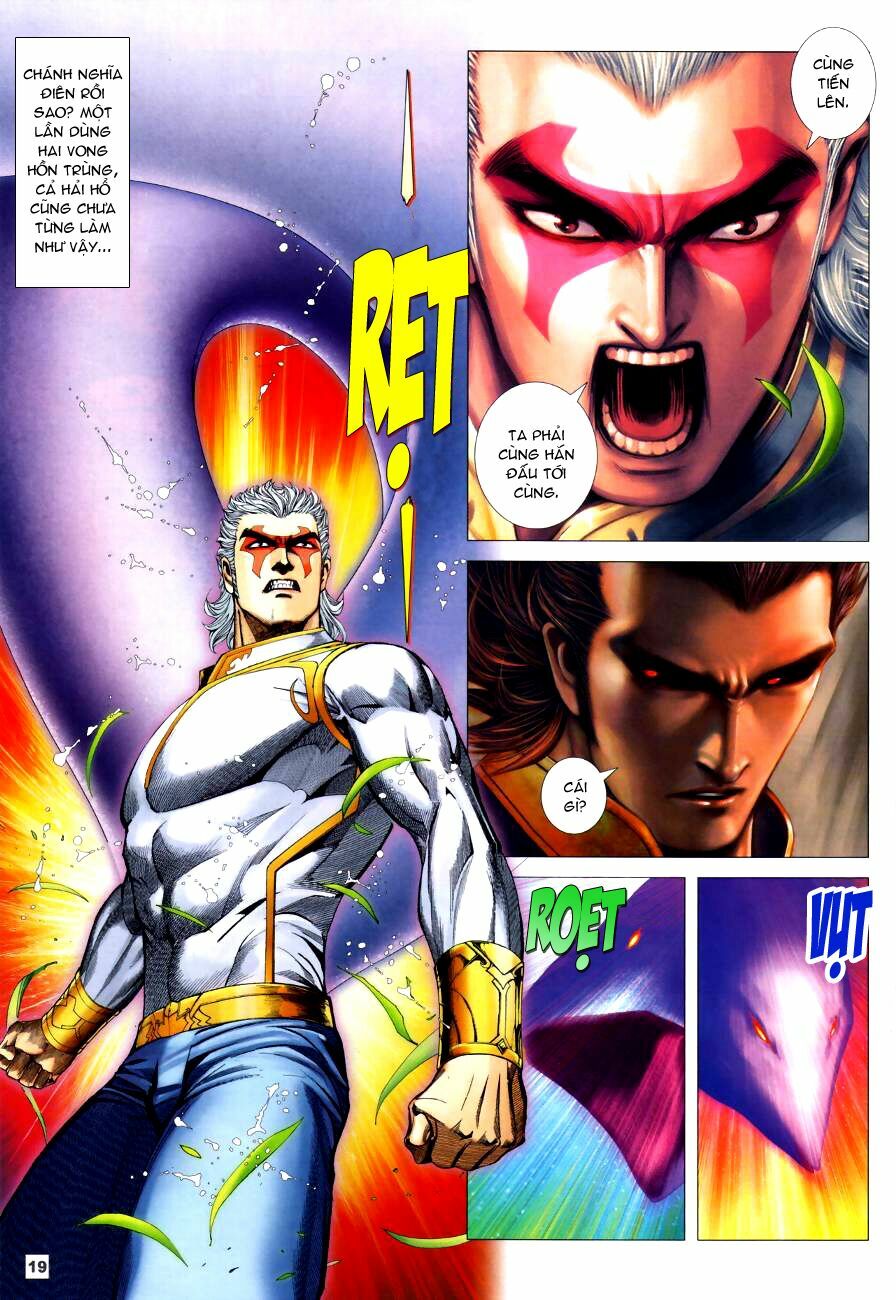Võ Thần Chung Cực: Chapter 70