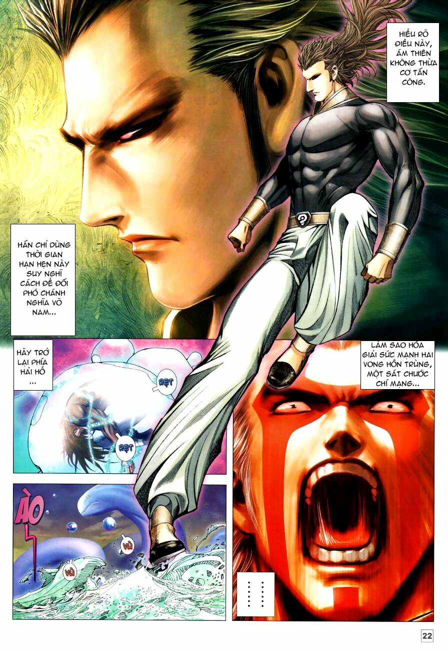 Võ Thần Chung Cực: Chapter 70