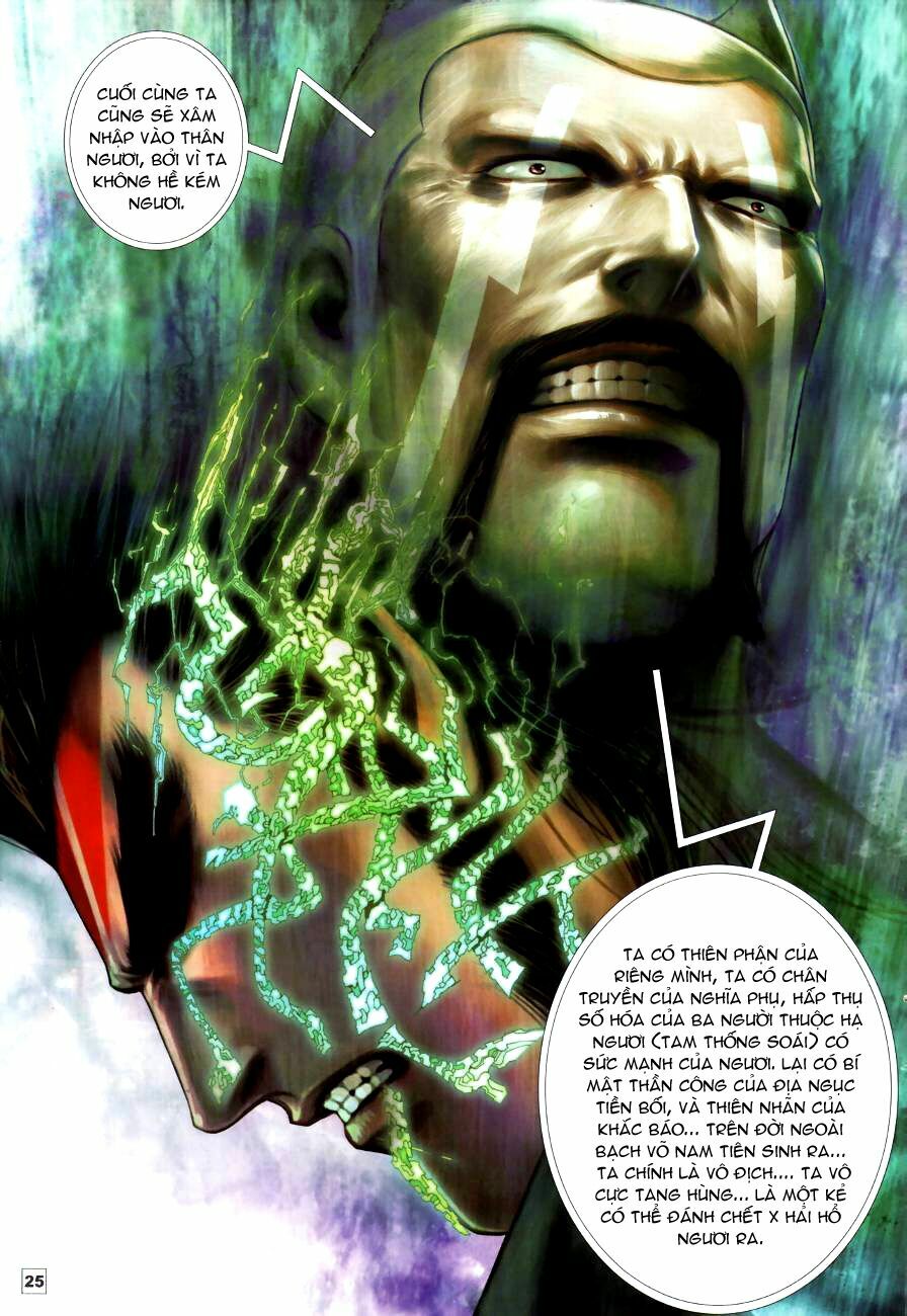 Võ Thần Chung Cực: Chapter 70