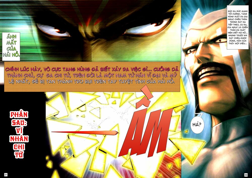 Võ Thần Chung Cực: Chapter 70