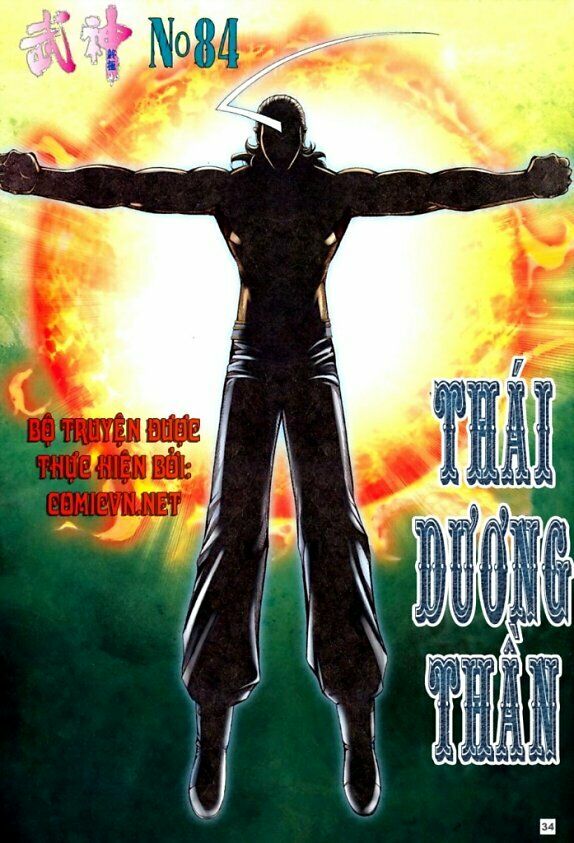 Võ Thần Chung Cực: Chapter 84