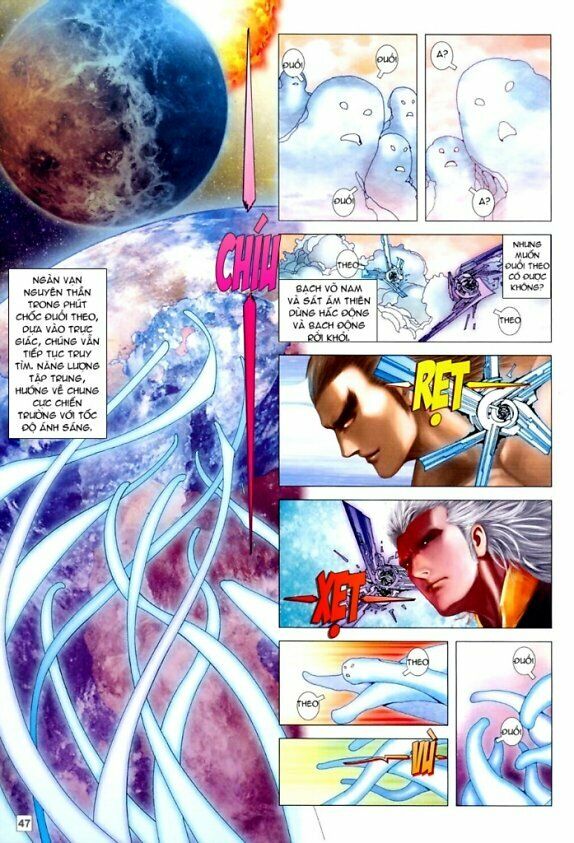 Võ Thần Chung Cực: Chapter 84
