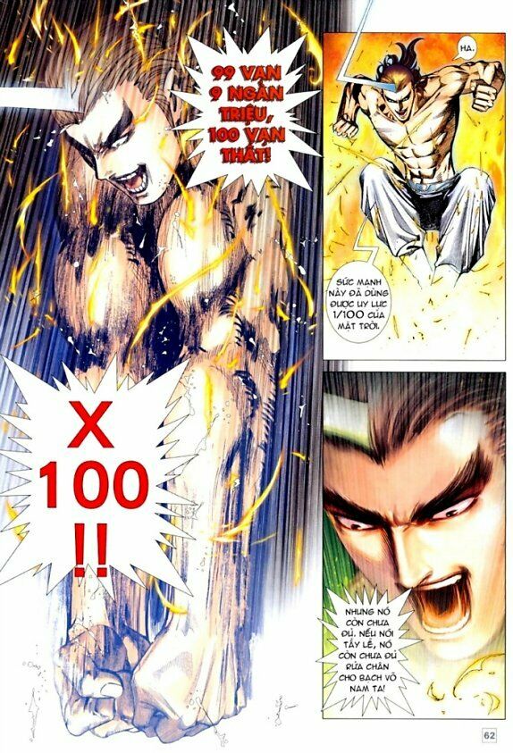 Võ Thần Chung Cực: Chapter 84