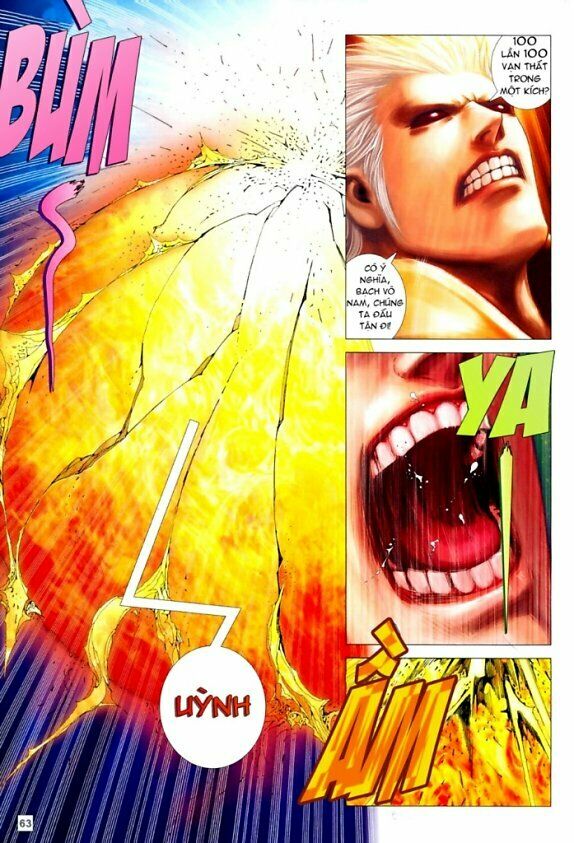 Võ Thần Chung Cực: Chapter 84