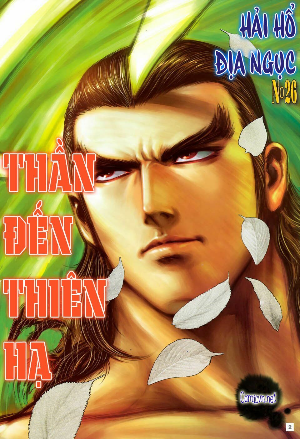 Võ Thần Hải Hổ - Địa Ngục: Chapter 26