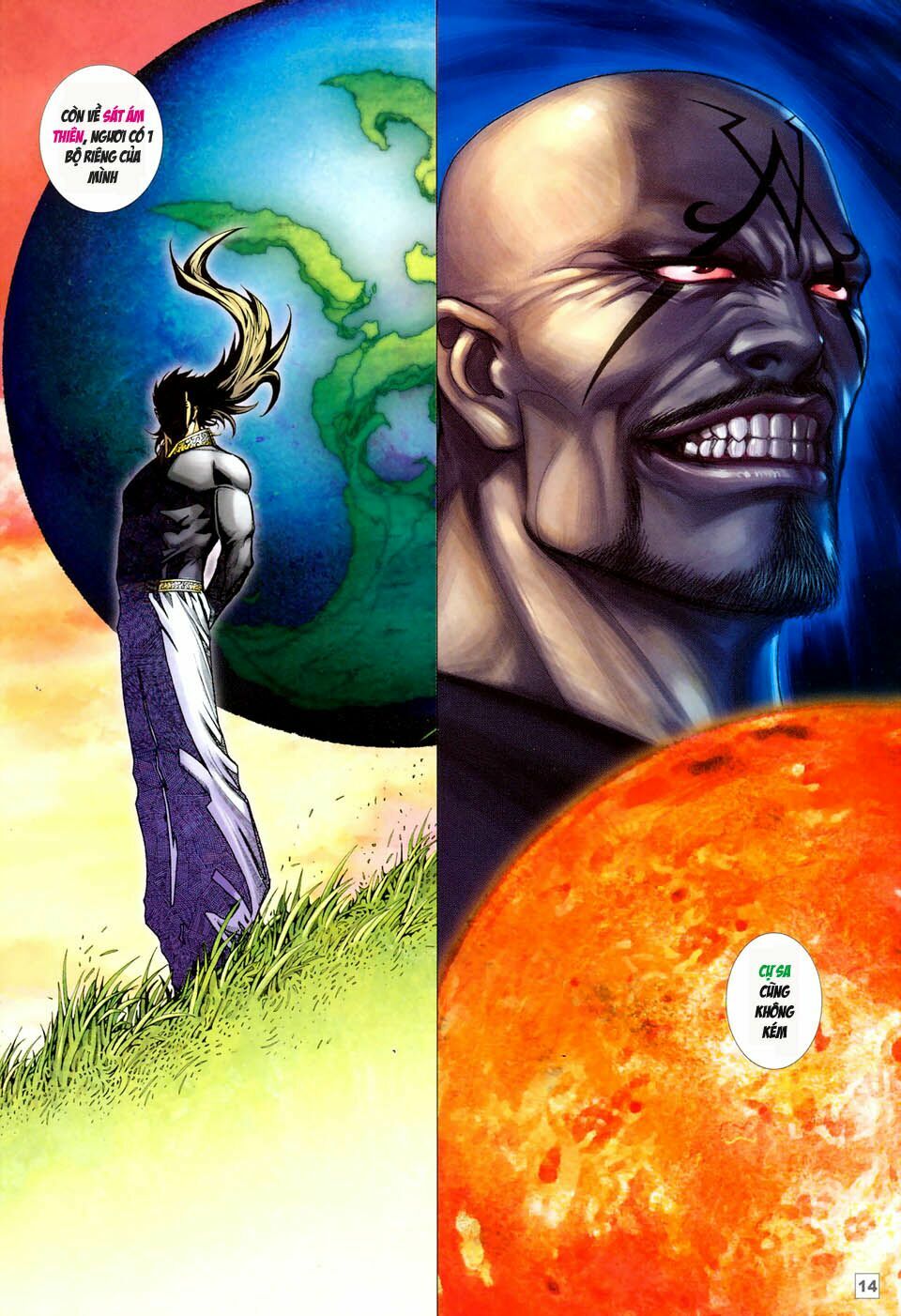 Võ Thần Hải Hổ - Địa Ngục: Chapter 26