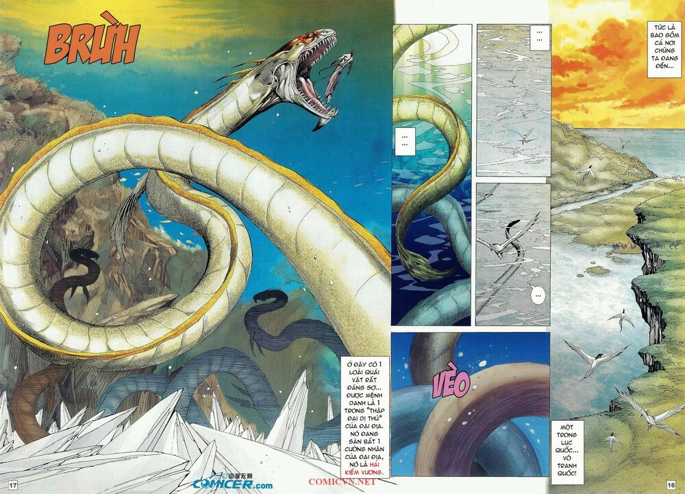 Võ Thần Phi Thiên: Chapter 1