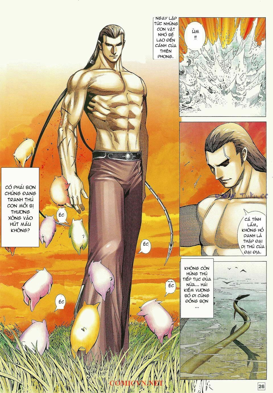 Võ Thần Phi Thiên: Chapter 1