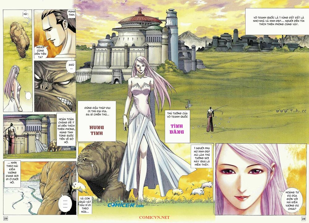 Võ Thần Phi Thiên: Chapter 1