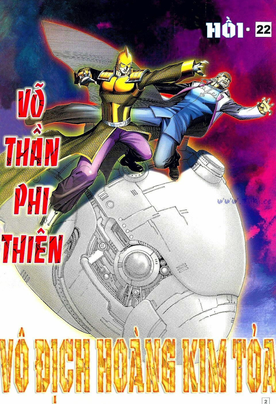 Võ Thần Phi Thiên: Chapter 22