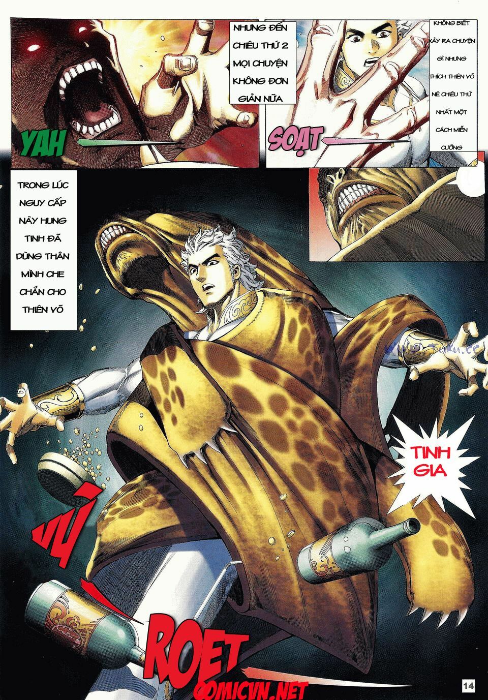 Võ Thần Phi Thiên: Chapter 3