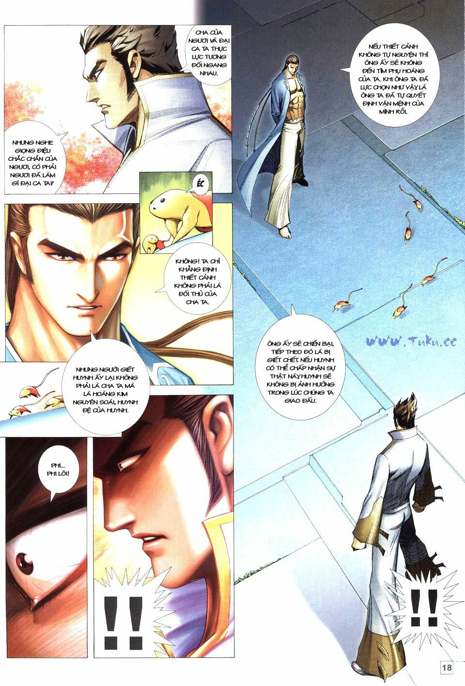 Võ Thần Phi Thiên: Chapter 34