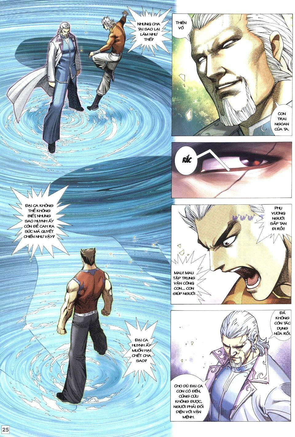 Võ Thần Phi Thiên: Chapter 37