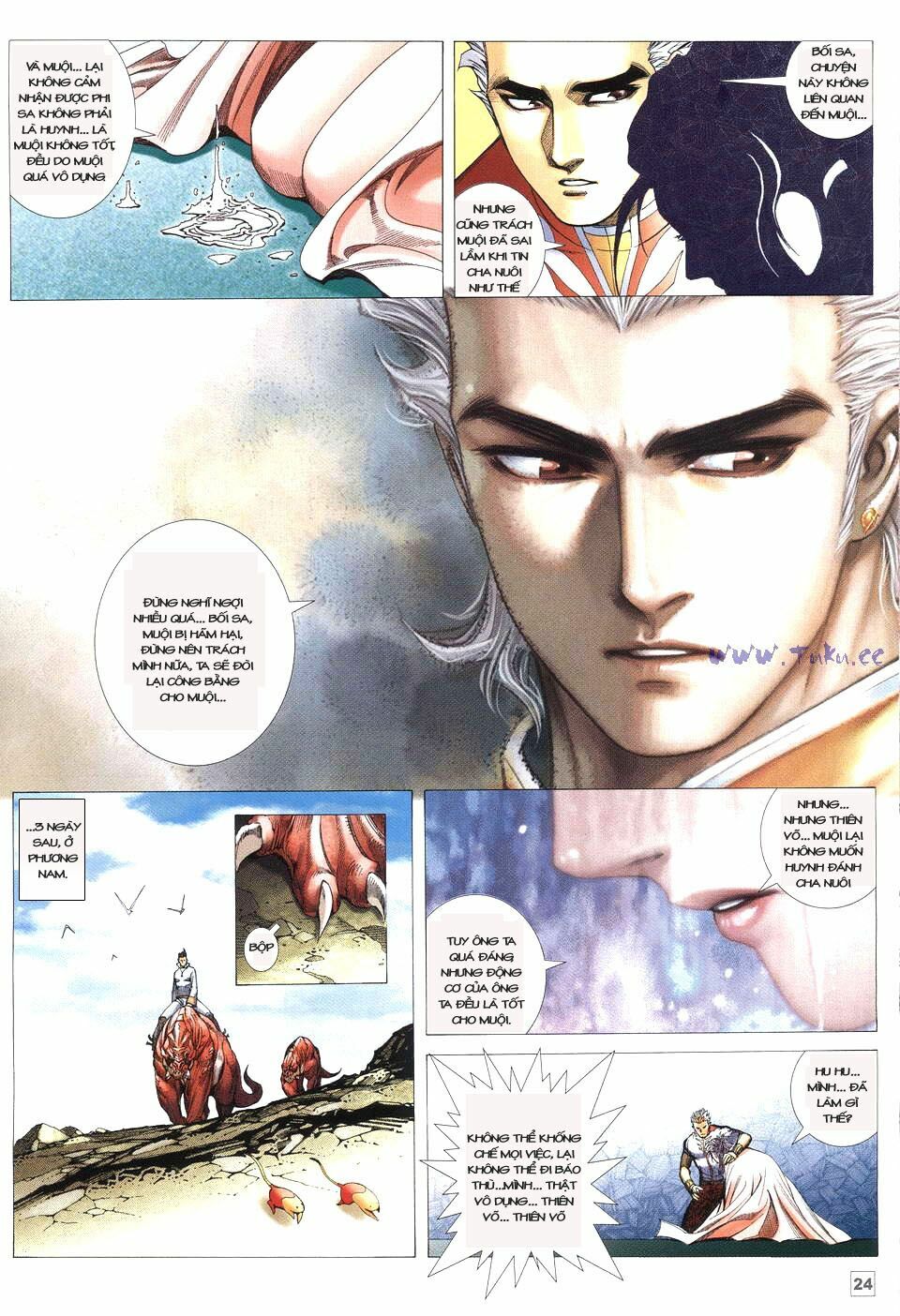 Võ Thần Phi Thiên: Chapter 45