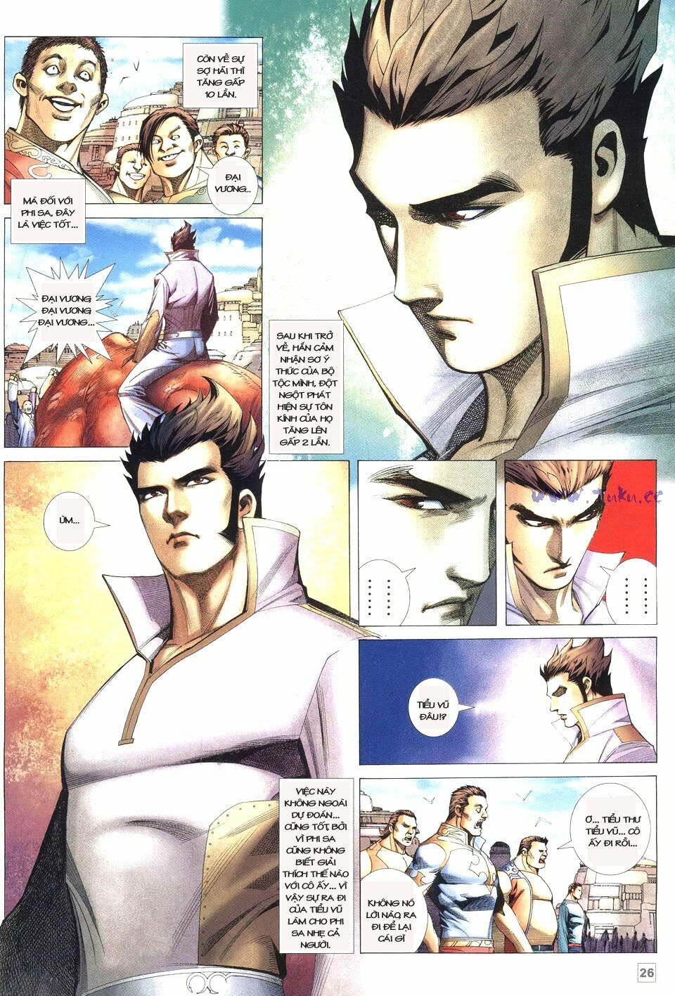 Võ Thần Phi Thiên: Chapter 45