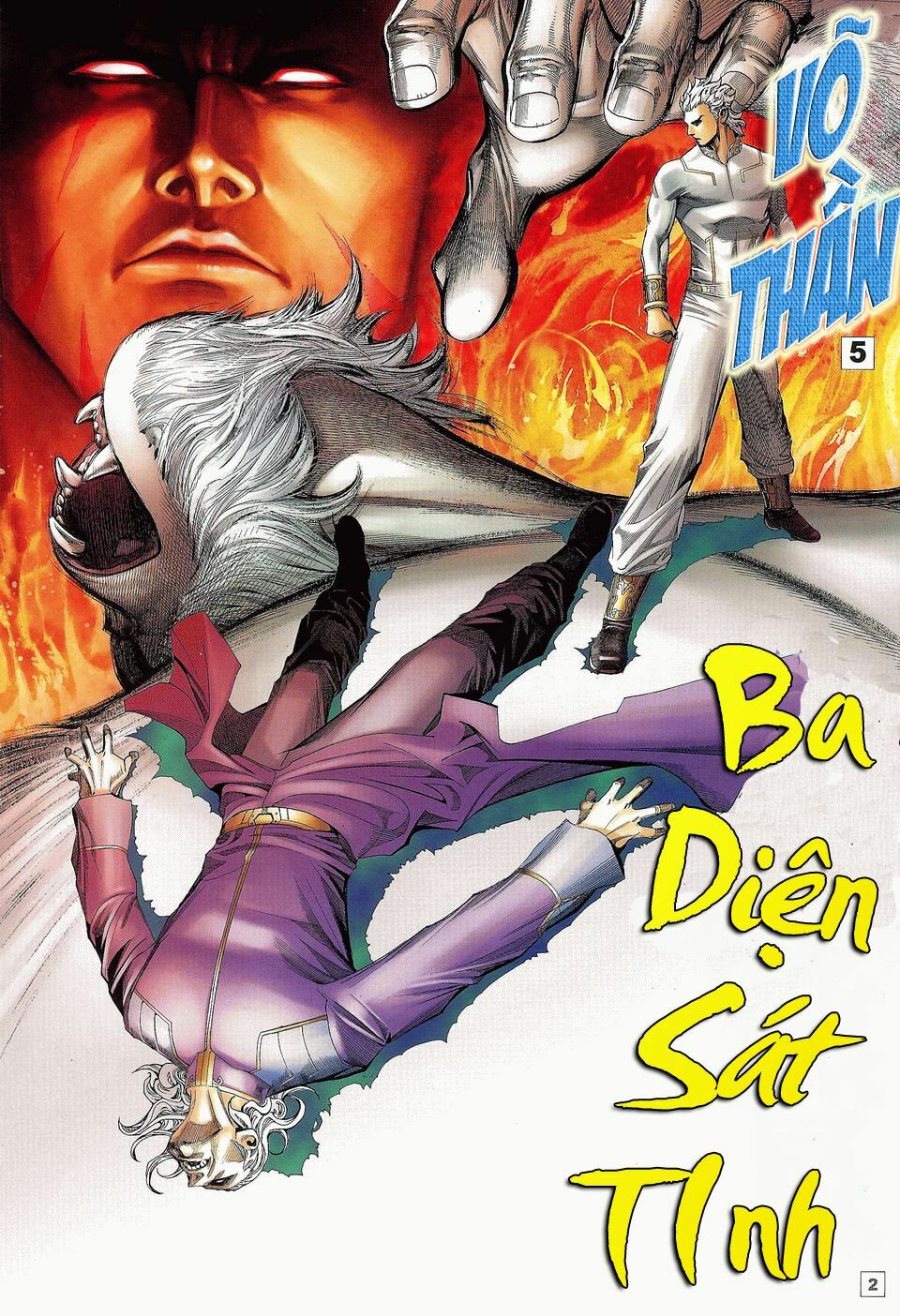 Võ Thần Phi Thiên: Chapter 5