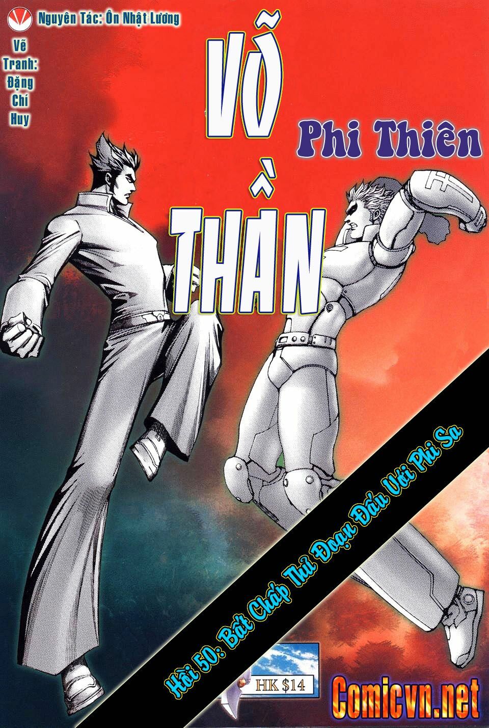 Võ Thần Phi Thiên: Chapter 50