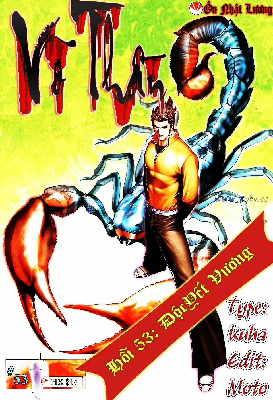 Võ Thần Phi Thiên: Chapter 53