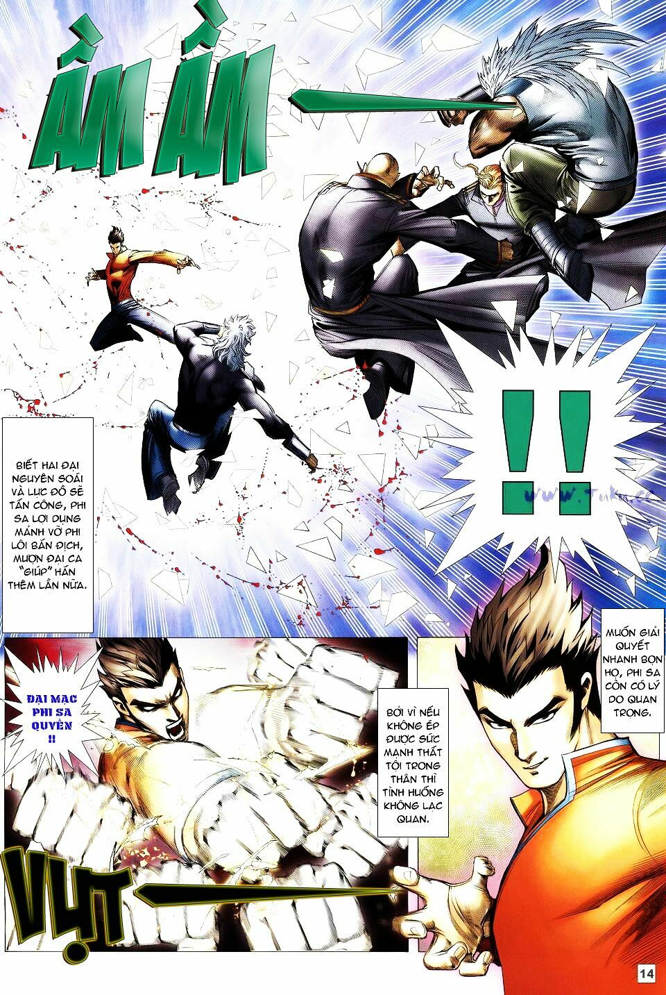 Võ Thần Phi Thiên: Chapter 53