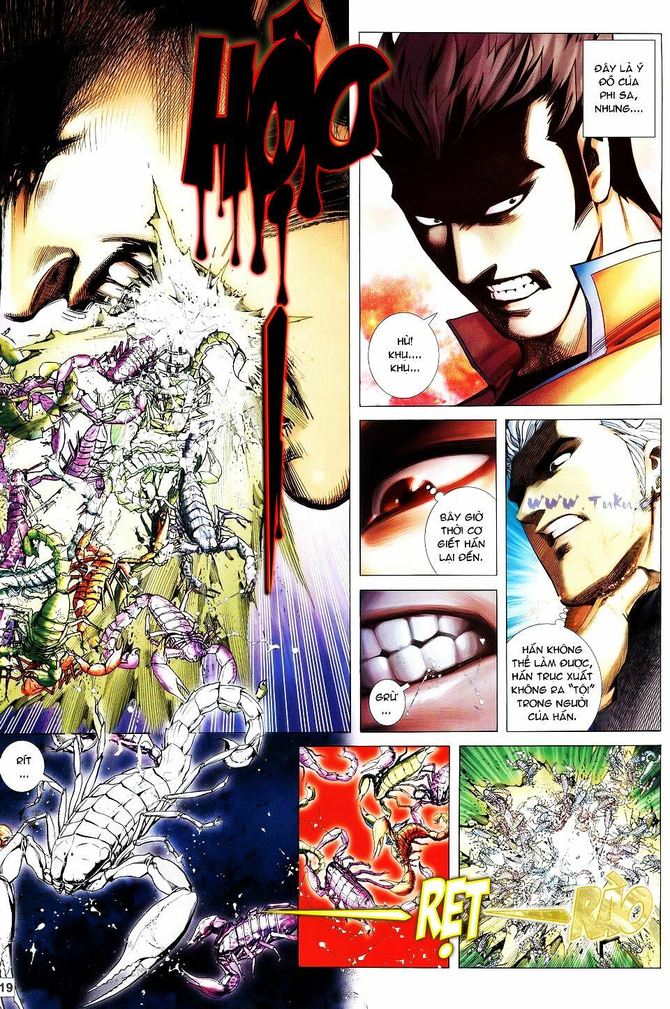 Võ Thần Phi Thiên: Chapter 53