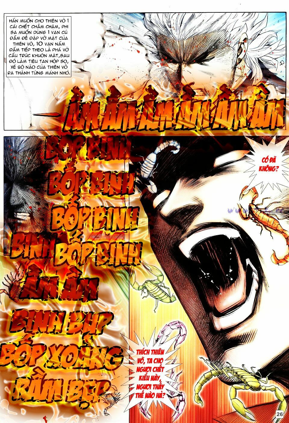 Võ Thần Phi Thiên: Chapter 53