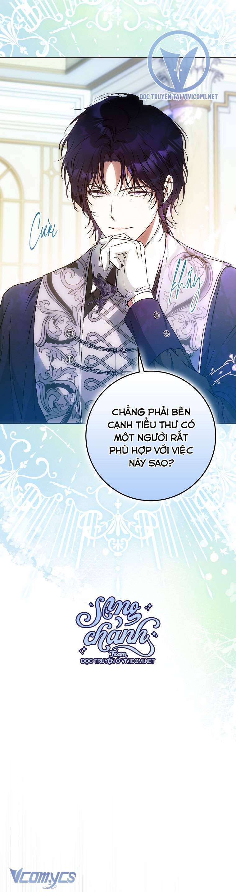 Tôi Trở Thành Vợ Nam Chính: Chapter 114